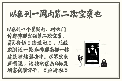 小草在线观看视频免费2019