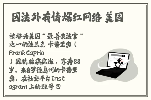 漂亮**被强了完整版