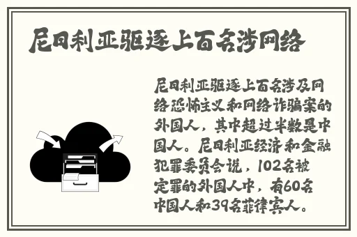 午夜福到50集在线